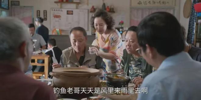 我的下半辈子：男人一有钱就飘？沈青对丽娜冷暴力，刘得宝也开始玩花样插图1