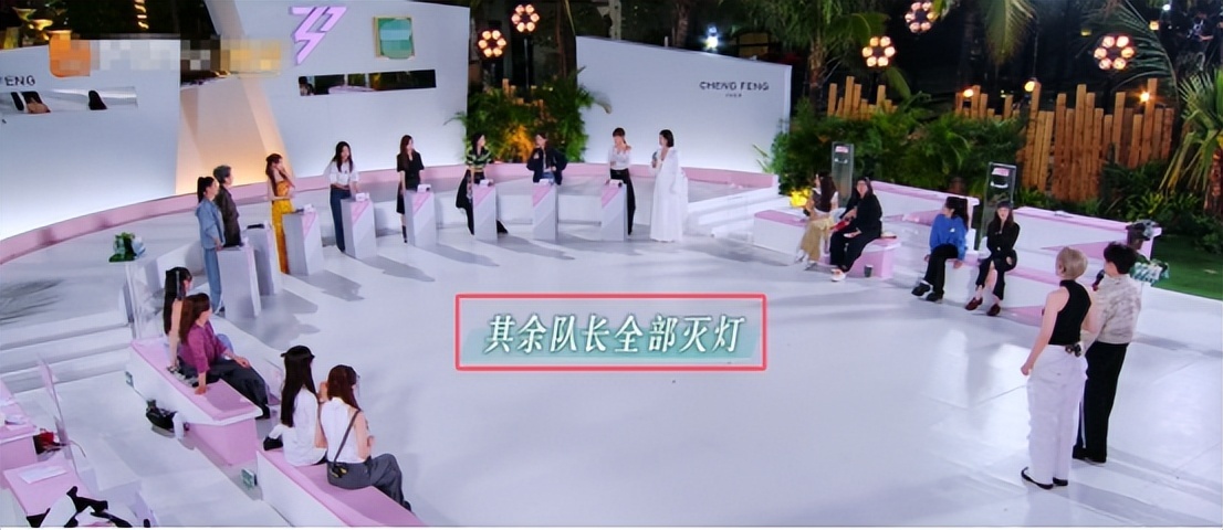 吴宣仪捉弄卡琳娜，结果被VAVA现场打脸，陈德容全场不受待见气氛超尴尬插图1