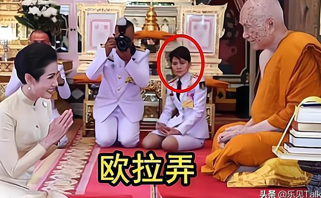 72岁的泰王又找了个90后新欢，这妹子身材好脸蛋甜，王后苏提达会是最后的赢家吗？插图1