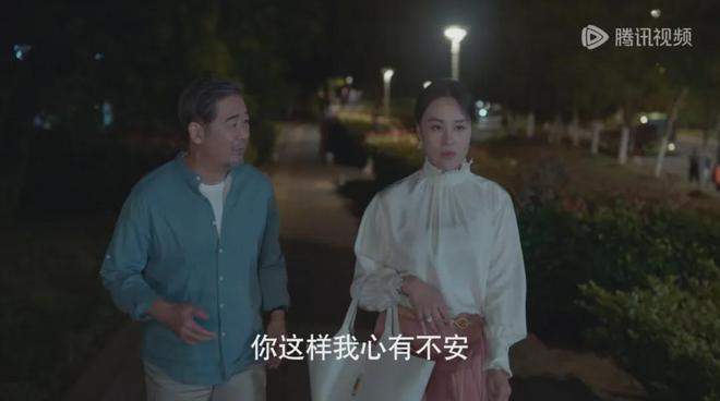 我的下半生：沈卓然、李黑豹和乐水珊的三角恋！网友写歌 diss 沈家，绝了插图