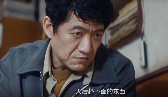 《棋士》全集百度云网盘迅雷资源下载高清无水印免费下载HD1080p超清版本插图1