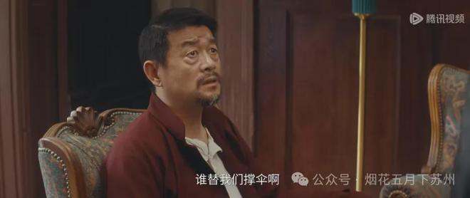《棋士》百度云网盘资源下载【HD高清版本】夸克网盘迅雷下载插图