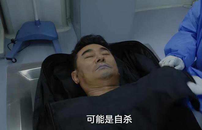 《乌云之上》全集高清电视剧百度云网盘免费下载HD1080p超清资源下载插图