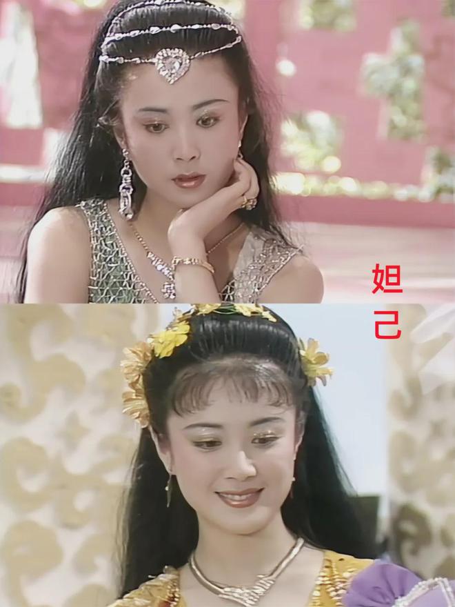 《封神榜》全集在线观看[HD1080P超清]完整阿里云盘版[HD1080P超清]【1280p高清】插图
