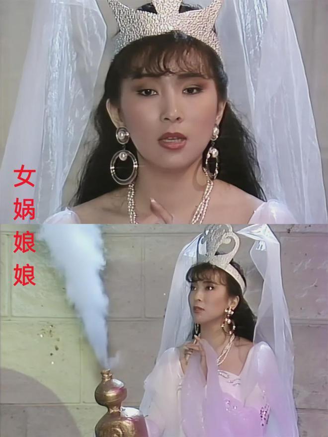 《封神榜》全集在线观看[HD1080P超清]完整阿里云盘版[HD1080P超清]【1280p高清】插图1