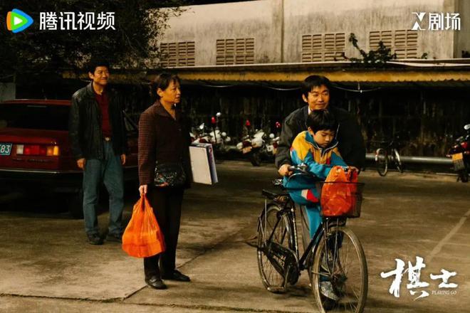 《棋士》全集百度云【超高清1280P】迅雷网盘资源下载插图2