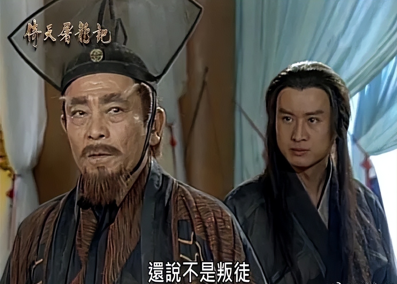 94岁老戏骨常昆走了！没儿没女自己住，退隐6年演了300多部戏插图2