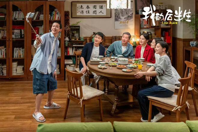 《我的后半生》全集网盘资源下载高清无水印免费分享HD1080P蓝光超清官方字幕插图