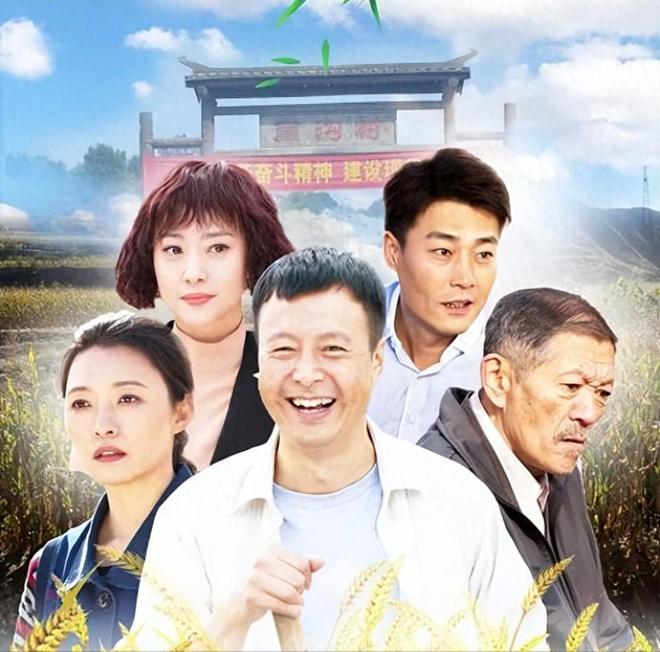 《青山是故乡》全集百度网盘迅雷BT资源[BDHD-MP4MKV]高清下载网盘插图