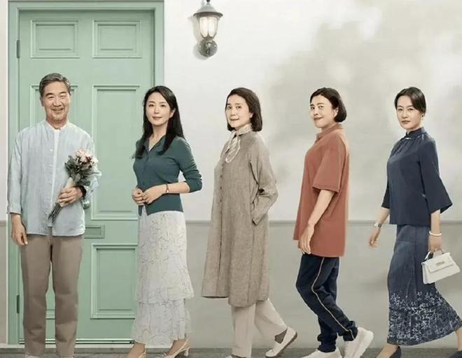 《我的后半生》百度云资源下载迅雷网盘1080P高清版免费下载链接插图
