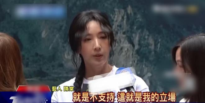 宥胜说不以自己名字做任何事了，还把账号捐出去，这事咋样了插图