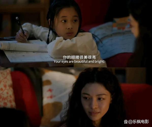 《我的后半生》全集百度云网盘【HD1080粤语中字】高清资源下载插图1