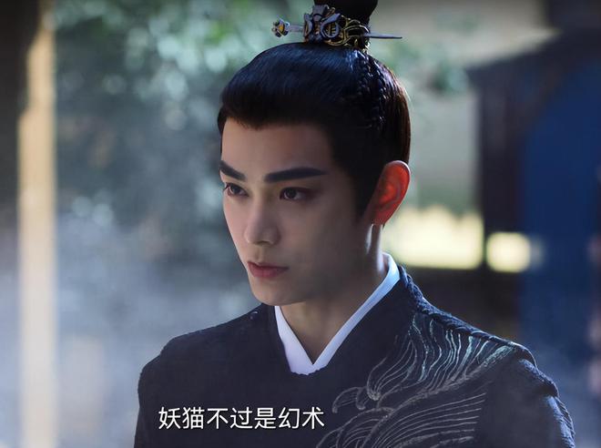 《唐朝诡事录》超清在线观看(免费)百度云资源下载【HD1080p】插图1