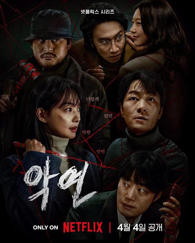 一口气刷完Netflix的19禁新剧，真的太爽了插图2