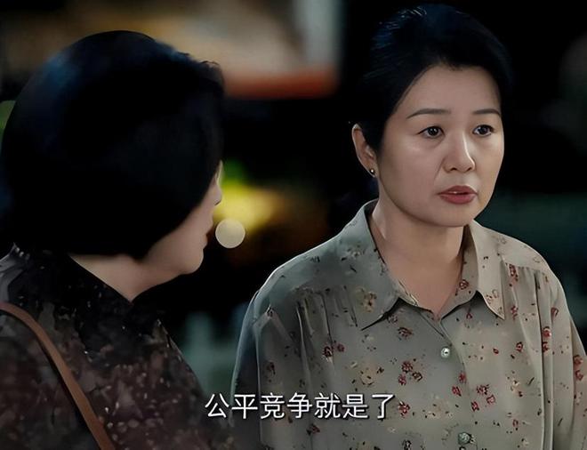 《我的后半生》全集百度云网盘资源下载【1280P超高清】阿里云盘插图2