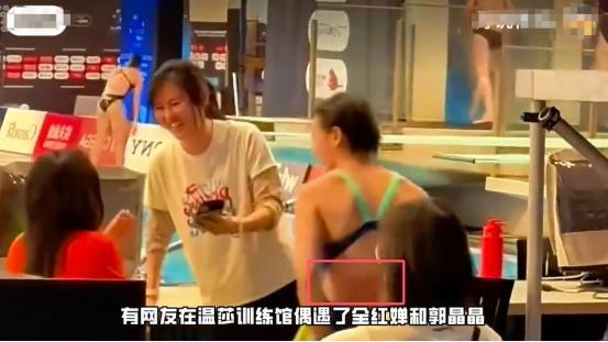 郭晶晶在加拿大碰面全红婵，一个小动作暴露两人关系不一般插图
