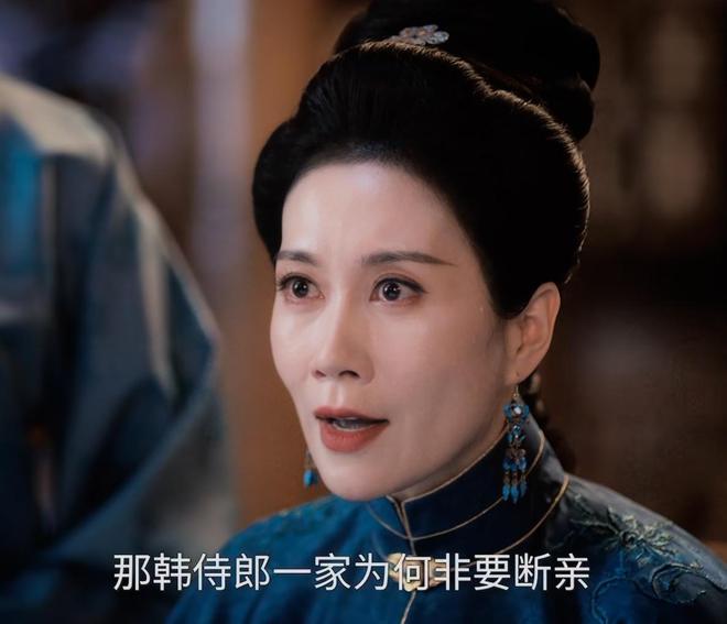 疯女人变成国产剧的新流量密码了？插图