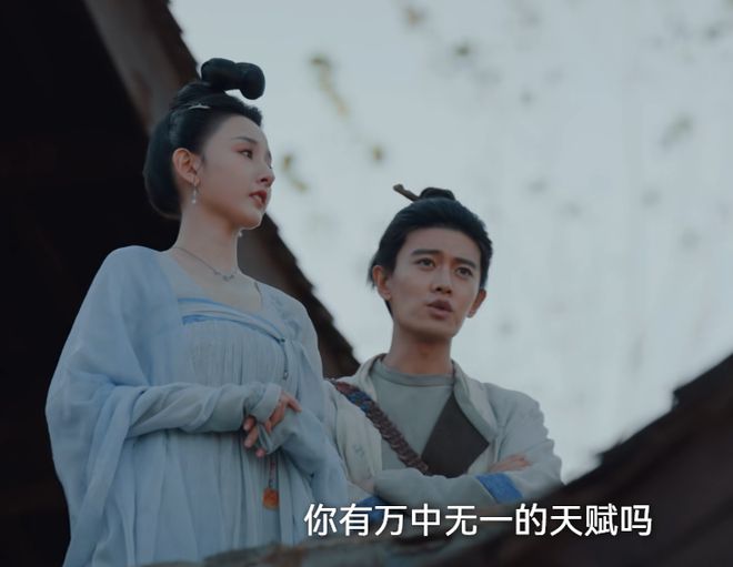 《无忧渡》全集百度云网盘资源下载[高清1080pHD]免费在线观看地址插图