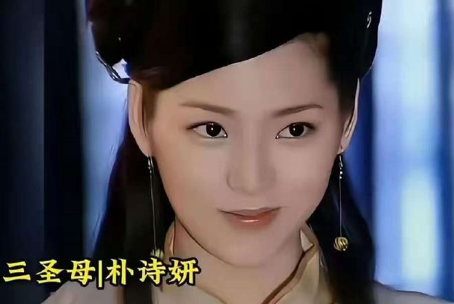 美猴王变讨饭猴，黛玉葬花改挖土豆，这电视剧还能看？插图1