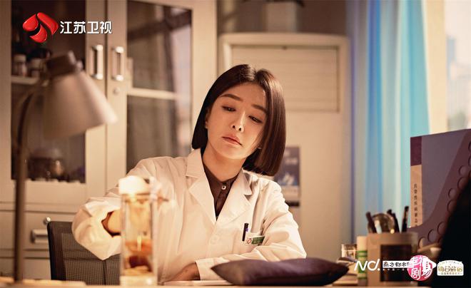 《黄雀》网盘资源下载在线免费观看(高清百度云资源下载)迅雷BT资源下载插图1