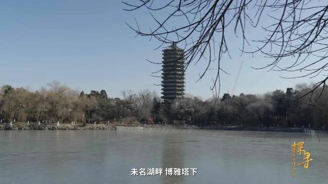 这部电视片跟着课本游中国，于漪和孙女一集不落看完三堂大课插图1