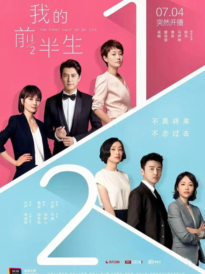 到底是谁在夸TA啊？！插图