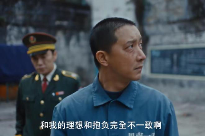 《借命而生》全集百度云网盘阿里云盘【高清免费中字】迅雷在线看阿里云盘插图1