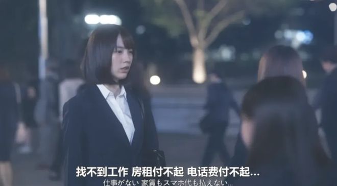 第一集就超带感，这部新剧也太猛了吧插图1