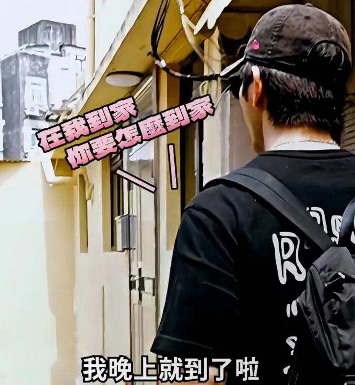 贾静雯的老公偷偷跑去澳门，被怀疑是骗老婆去赌博了，贾静雯的反应有点意思插图1