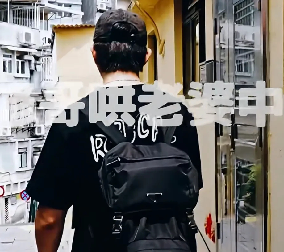 贾静雯的老公偷偷跑去澳门，被怀疑是骗老婆去赌博了，贾静雯的反应有点意思插图2