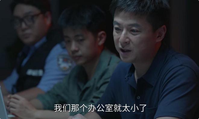 尺度大到要打码，任达华这部刑侦剧，我只敢偷偷瞄几眼插图