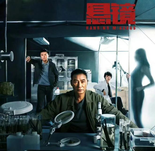 《棋士》百度云网盘英语中字【BD1280P/泄露-MP4】资源下载高清版插图