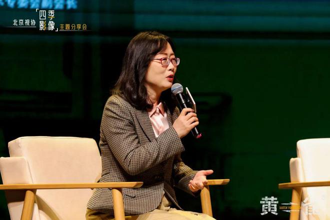 《黄雀》全集百度云资源下载网盘1080p泄露版加长版链接迅雷下载插图1