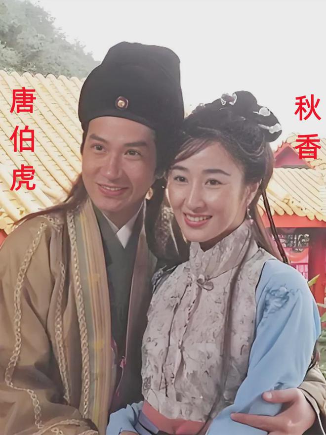 TVB当年的辉煌，全靠这四大才子撑场插图1