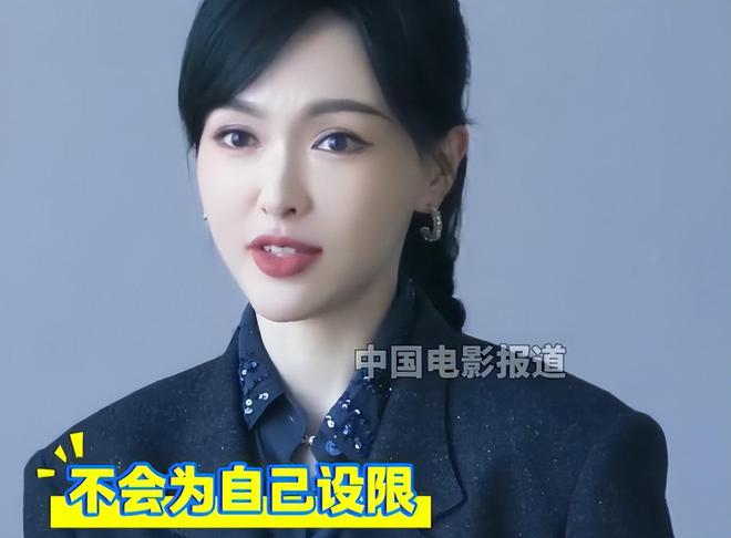 唐嫣、赵丽颖、孙俪演吃戏，一对比差距就看出来了插图
