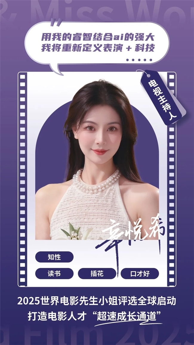 2025光影CP大赛评选开始啦！插图1