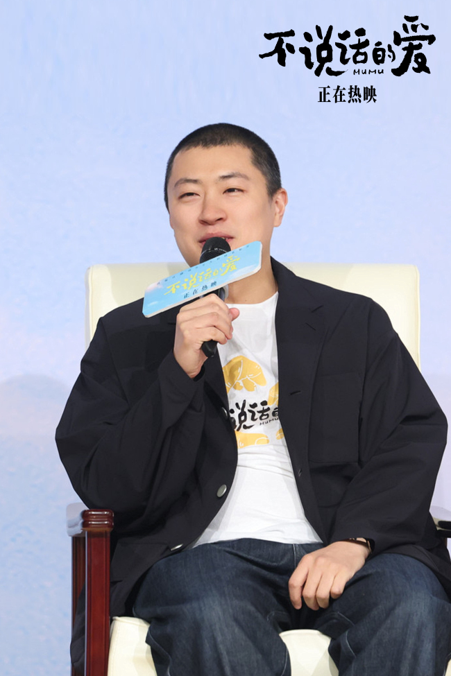 《不说话的爱》百度云网盘资源【高清中字】免费磁力链接下载插图