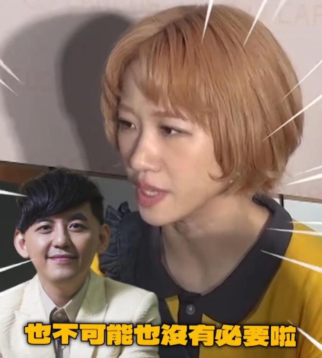 复出？根本不可能也没必要，黄子佼的徒弟这话说到点子上了！插图1