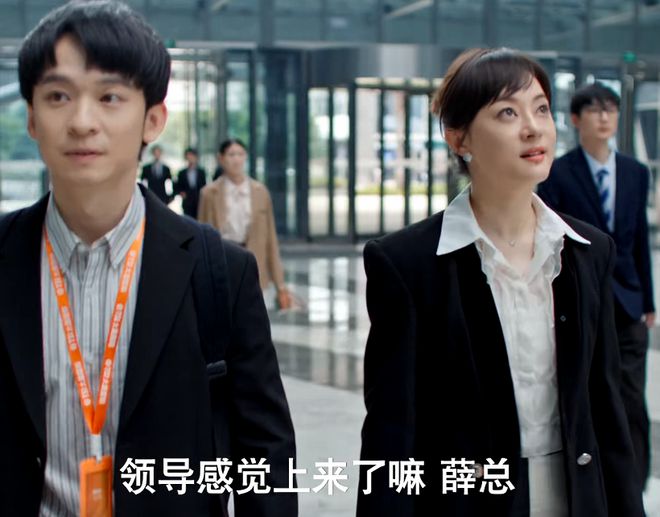 《蛮好的人生》全集在线免费观看【1280p高清】国语资源下载插图