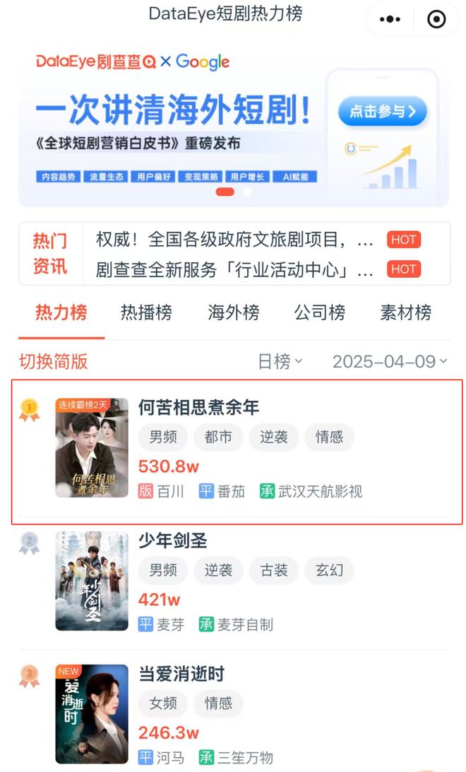 南京竖店在这儿呢插图