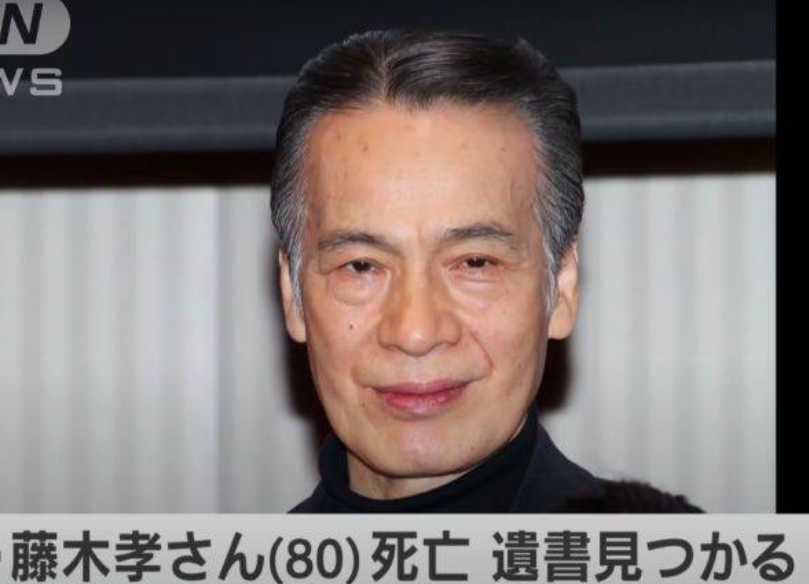 日星板垣瑞生走了！才24岁，精神疾病让他失联3个月，最后找到了他的遗体插图