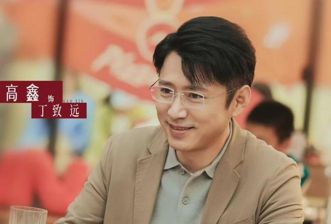 《蛮好的人生》百度云网盘电影免费分享HD1080p高清资源下载插图