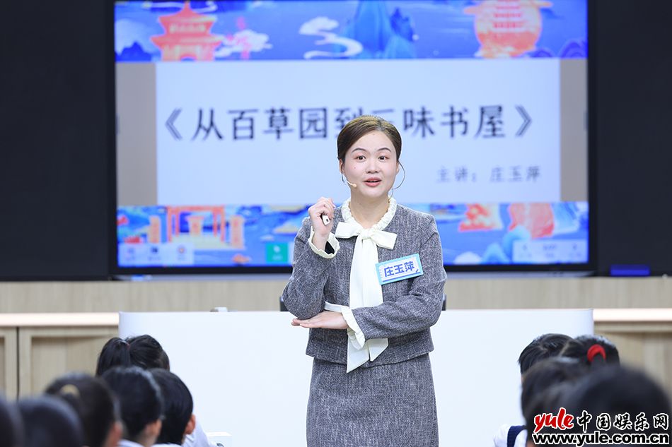 月光曲碰上送别诗，四位名师极限挑战谁能挺进总决赛插图1