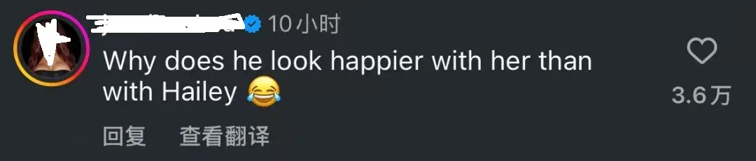 比伯晒出和女歌手的亲脸照，海莉留言示爱被说装大方，俩人的婚姻又危险了？插图