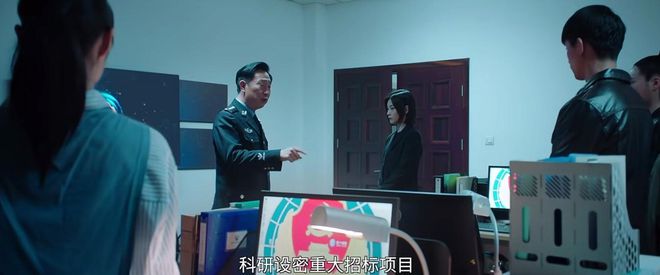 《X局密档》全集百度云网盘[HD1080P-MP4-免费资源下载高清]迅雷下载插图