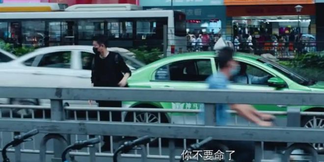 《X局密档》全集百度云网盘[HD1080P-MP4-免费资源下载高清]迅雷下载插图1