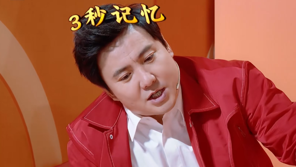 这次，45岁的沈腾总算付出代价了插图2