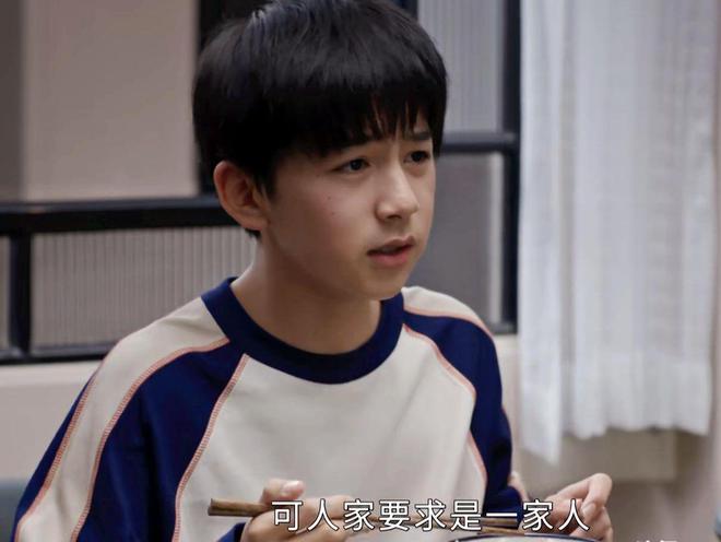 邱丽苏爬上魏总床后，才晓得丁致远的下场有多惨插图