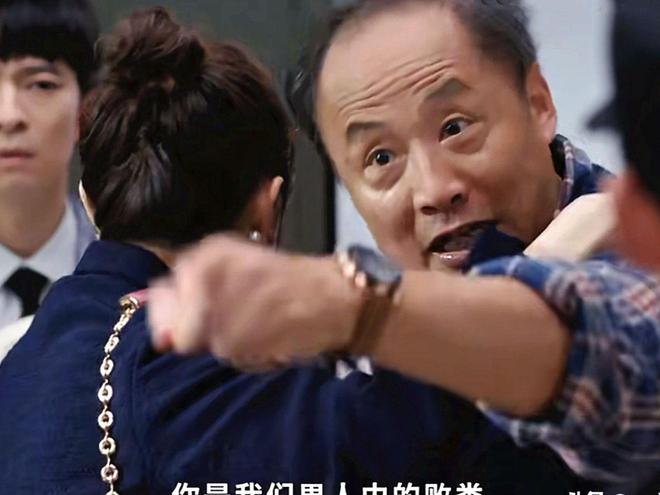 邱丽苏爬上魏总床后，才晓得丁致远的下场有多惨插图1
