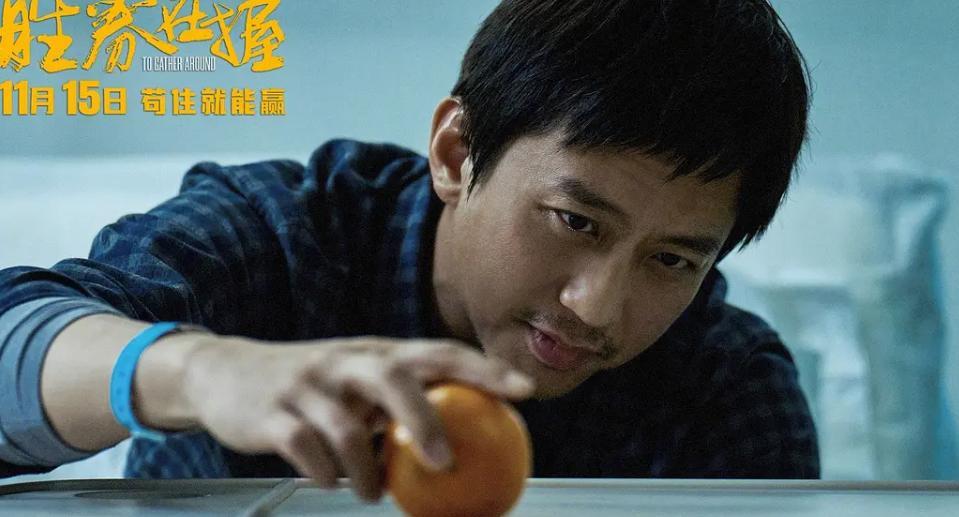 郑恺39岁生日，娱乐圈这碗茶凉得真快啊插图2